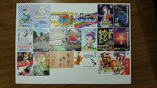 西日本カップ 参加19場クオカードセッ.jpg
