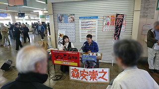20191120_森安崇之.jpg