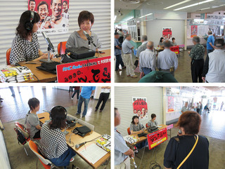 RNC-R_20180822_川田ひな.jpg